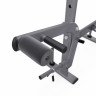 Скамья со стойками под штангу DFC D70 PRO с партой для бицепса