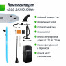 SUP-борд UNIX Line Big Wave (320 см) SUP-борд UNIX Line Big Wave (320 см)