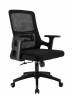 Кресло офисное Everprof EP-520 Black Сетка Черный