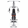 Силовой комплекс DFC HomeGym D7001-60 / стек 60 кг